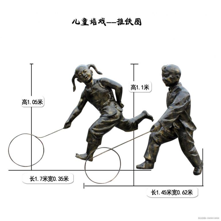 儿童嬉戏铜雕 (17)