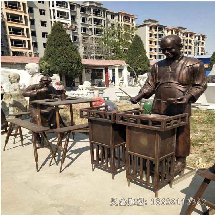 民俗风情群组铜雕厂家定制 铸铜人物小品雕塑摆件71741