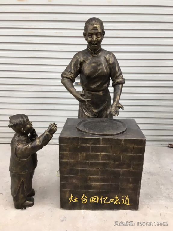 街边卖小吃人物雕塑