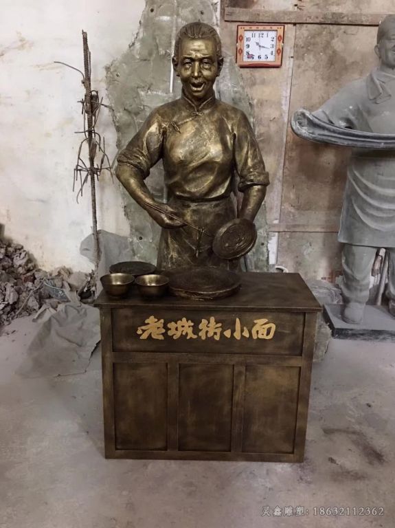 街头卖小面人物雕塑