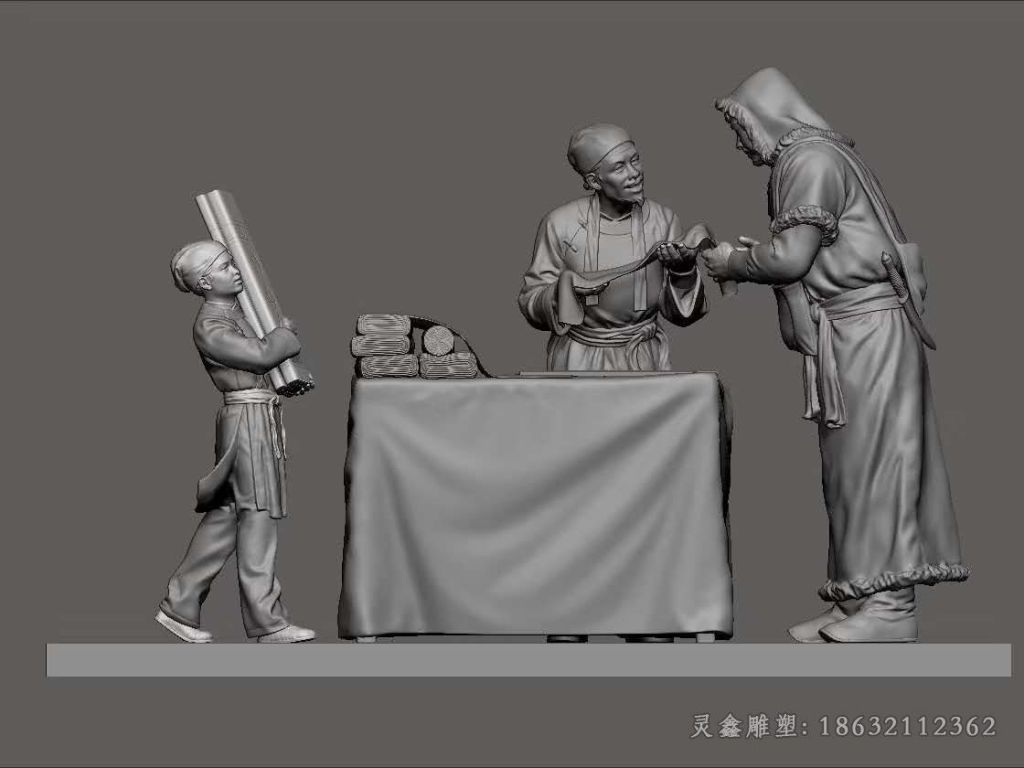 买卖景观铜雕 (3)