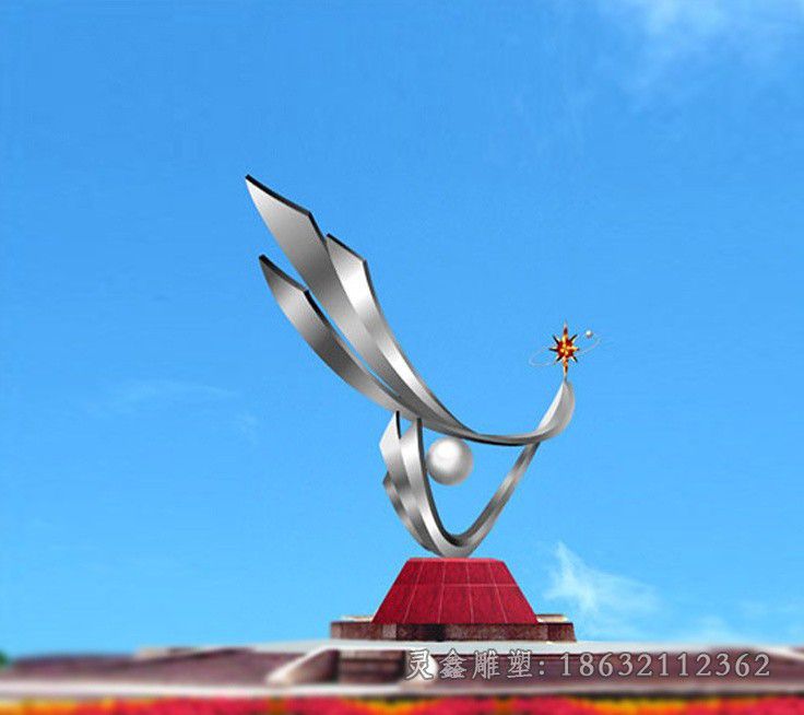 不锈钢校园雕塑 (19)
