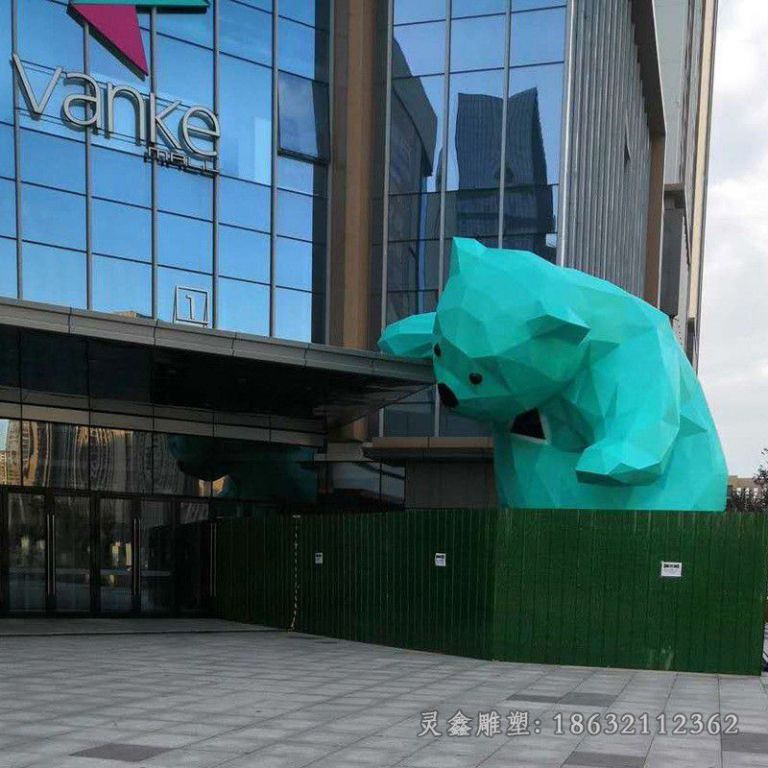 不锈钢熊雕塑 (3)