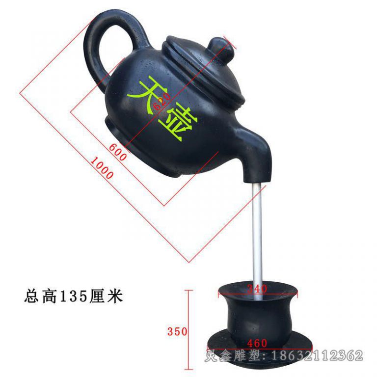 茶壶人物铜雕 (38)