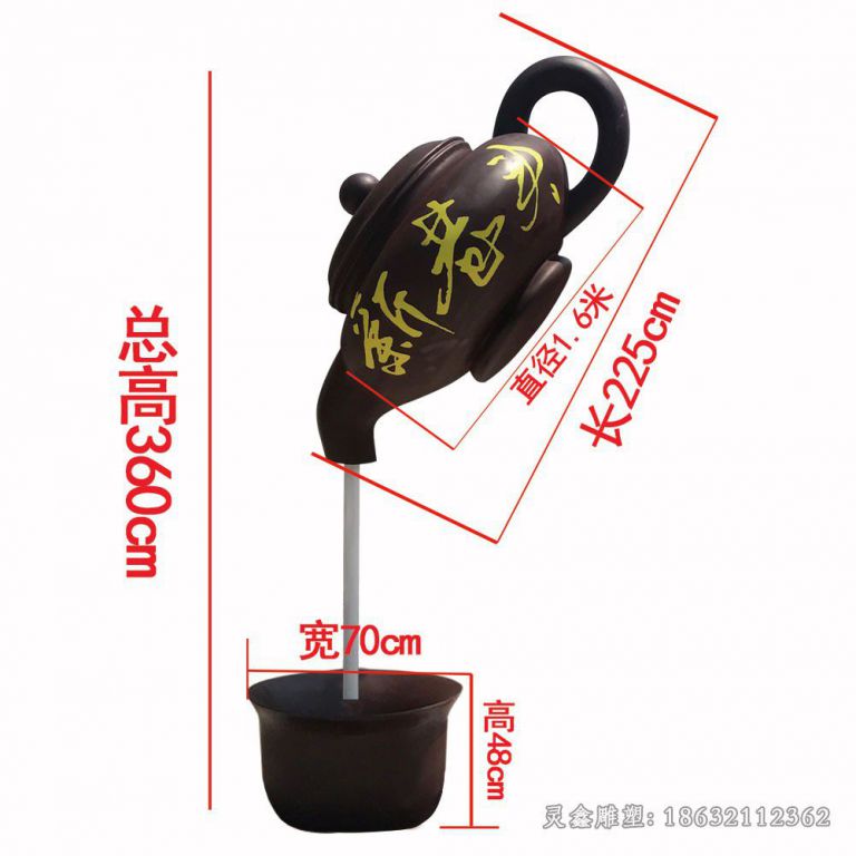 茶壶人物铜雕 (49)