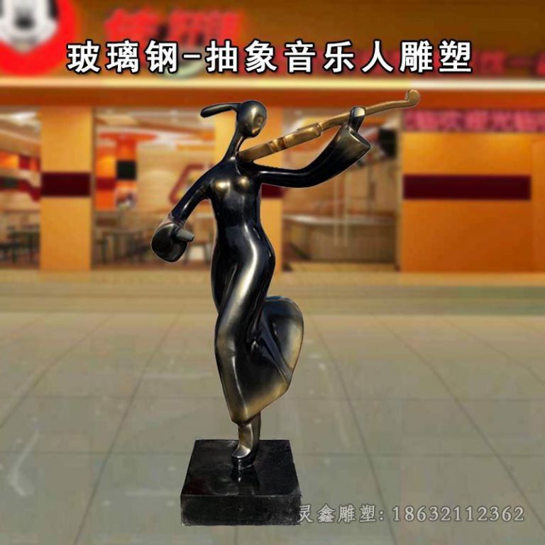 吹奏铜雕 (7)