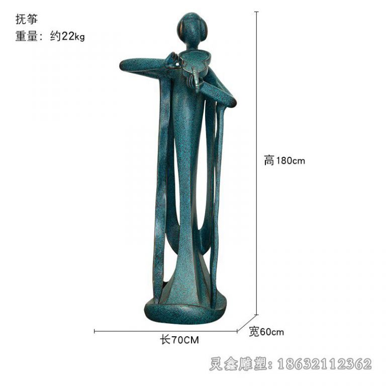 弹古筝人物铜雕 (1)