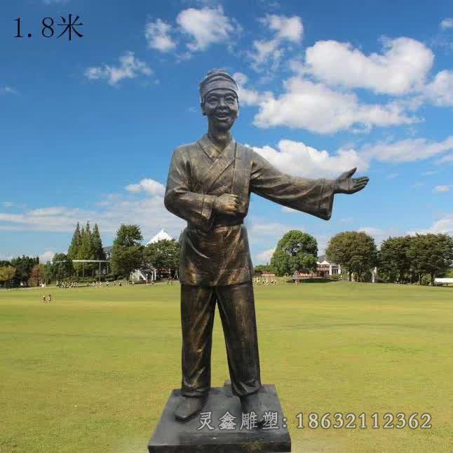 店小二人物铜雕 (32)