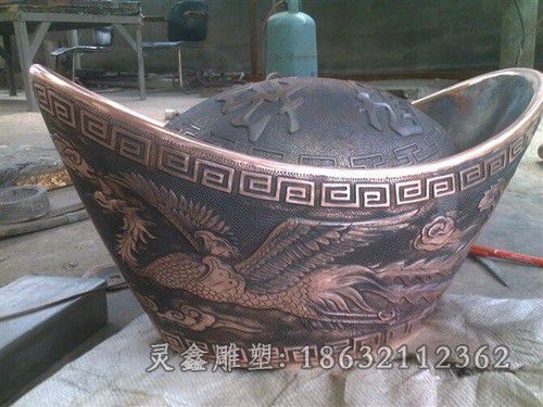 锻造元宝，锻铜元宝雕塑