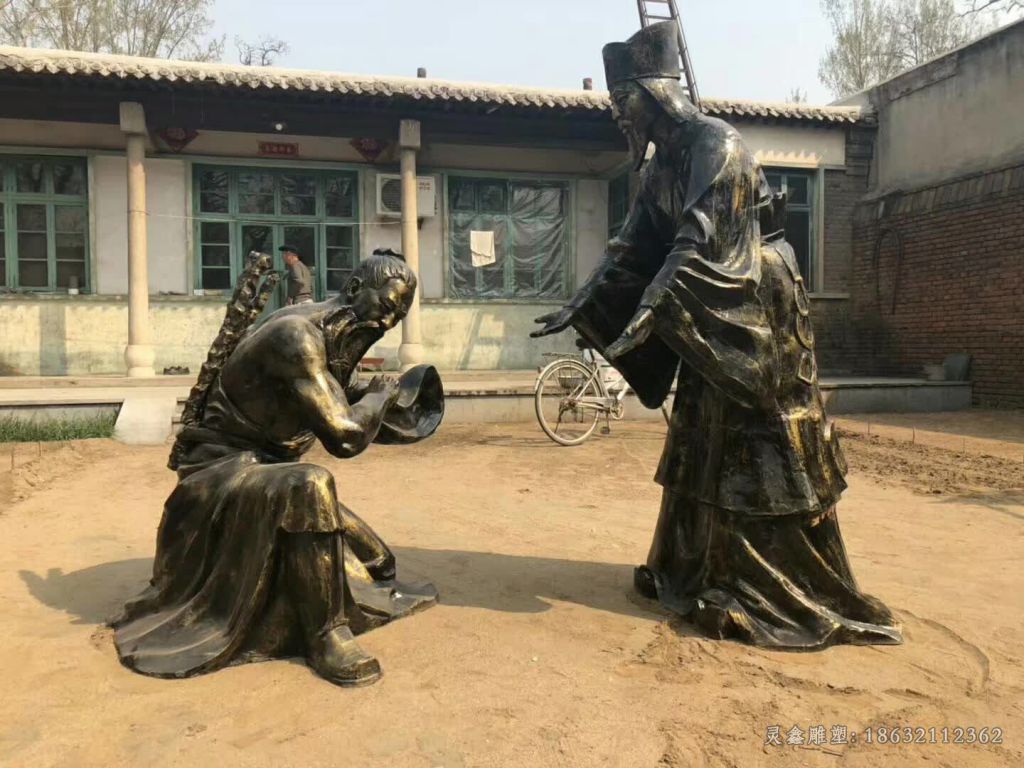 吉安负荆请罪人物景观铜雕