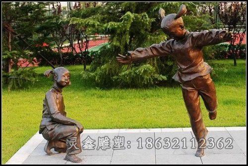 吉安公园玩耍玩游戏人物铜雕