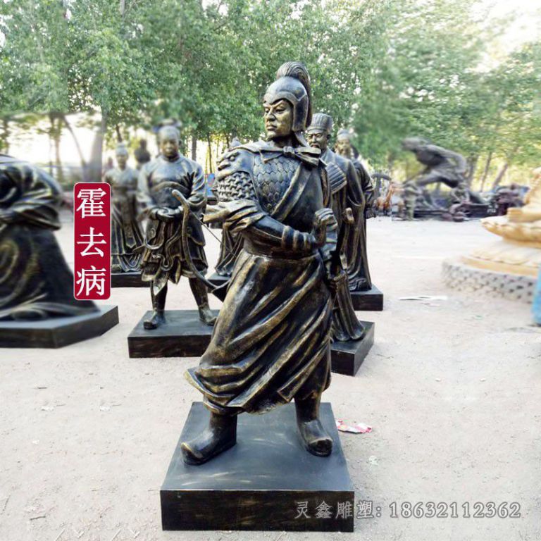 宜春霍去病人物景观铜雕