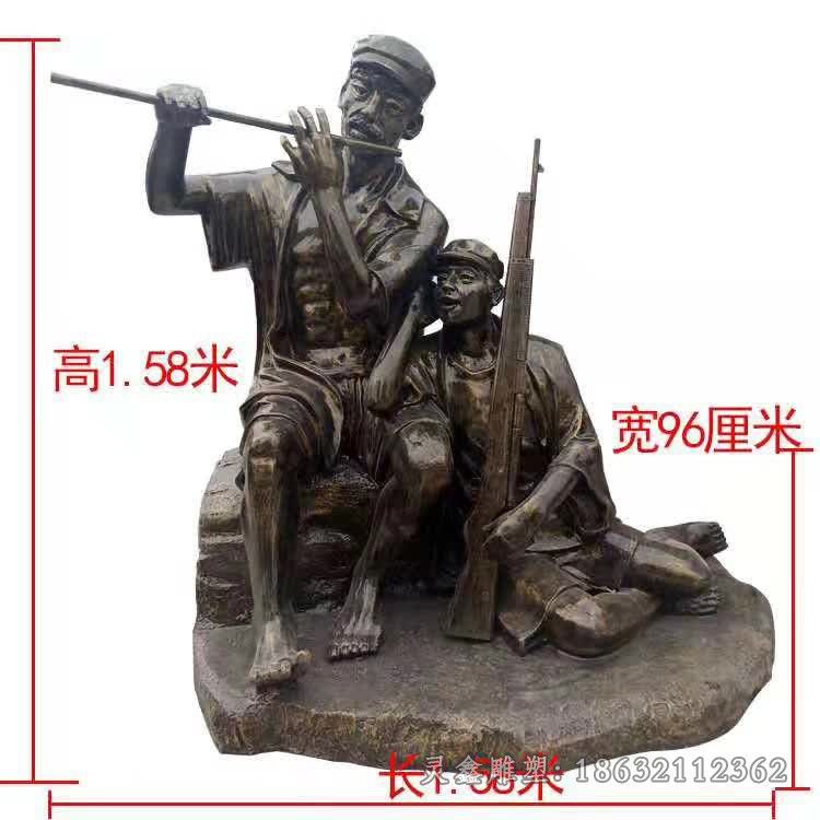 景德镇艰苦岁月红军景观铜雕