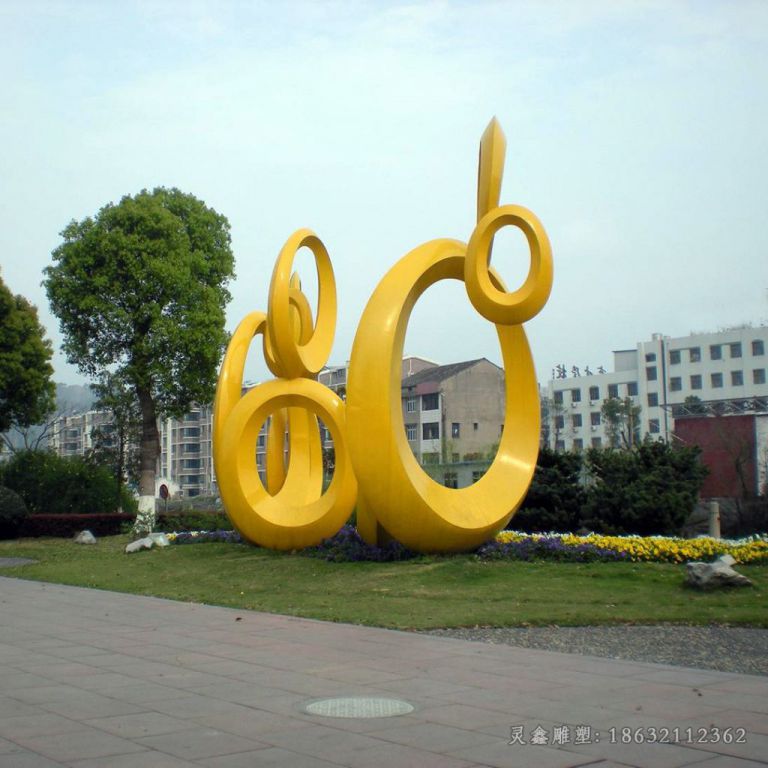 抚州不锈钢彩绘景观标志雕塑
