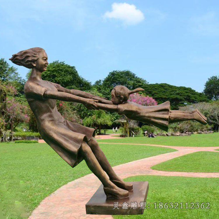 九江公园母子玩耍景观铜雕