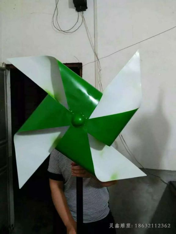 上饶不锈钢风车标志景观雕塑