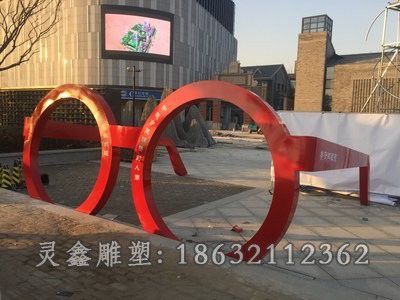 南昌不锈钢眼镜彩绘雕塑