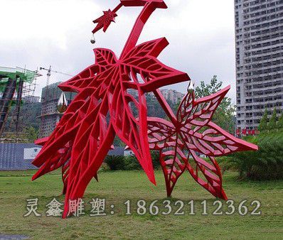不锈钢枫叶雕塑 (1)_看图王