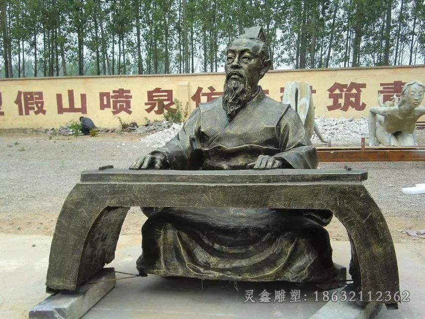 上饶古人教学校园景观铜雕