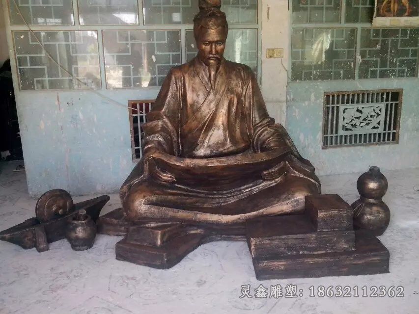 赣州古人看书城市人物铜雕