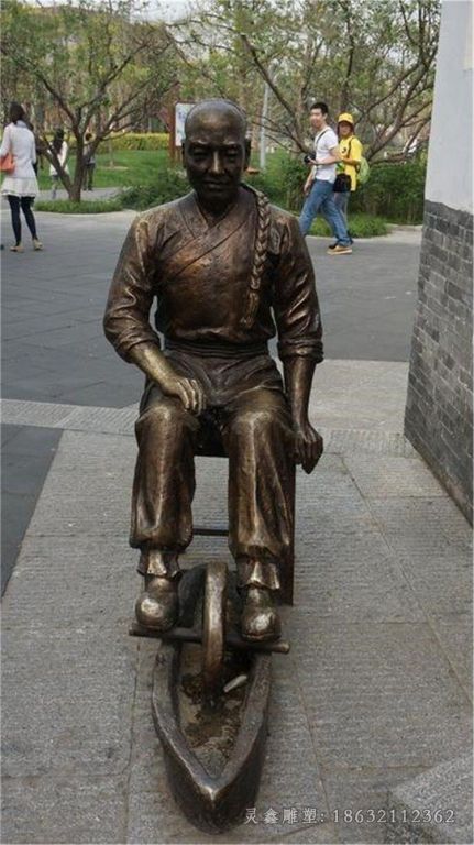 黄铜中医人物雕塑 园林景观抽象中医人物塑像 中医文化铜雕4304