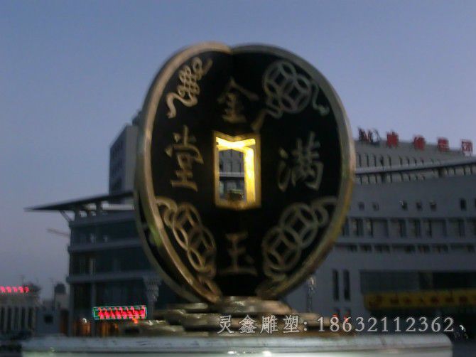 上饶金玉满堂景观标志铜雕
