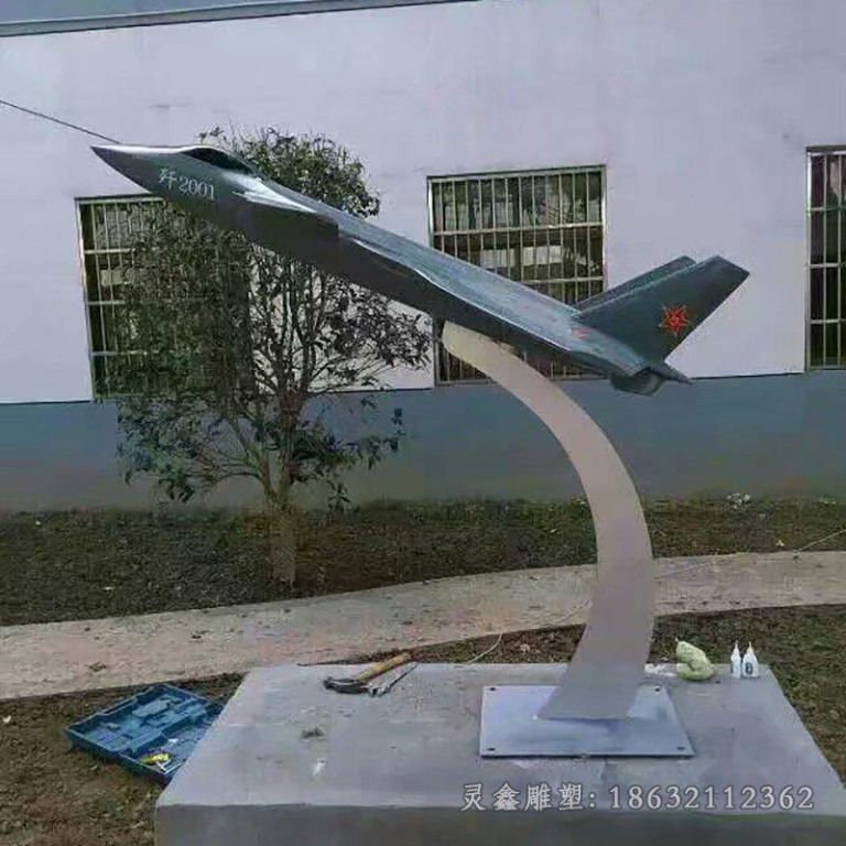 抚州飞机标志不锈钢景观雕塑