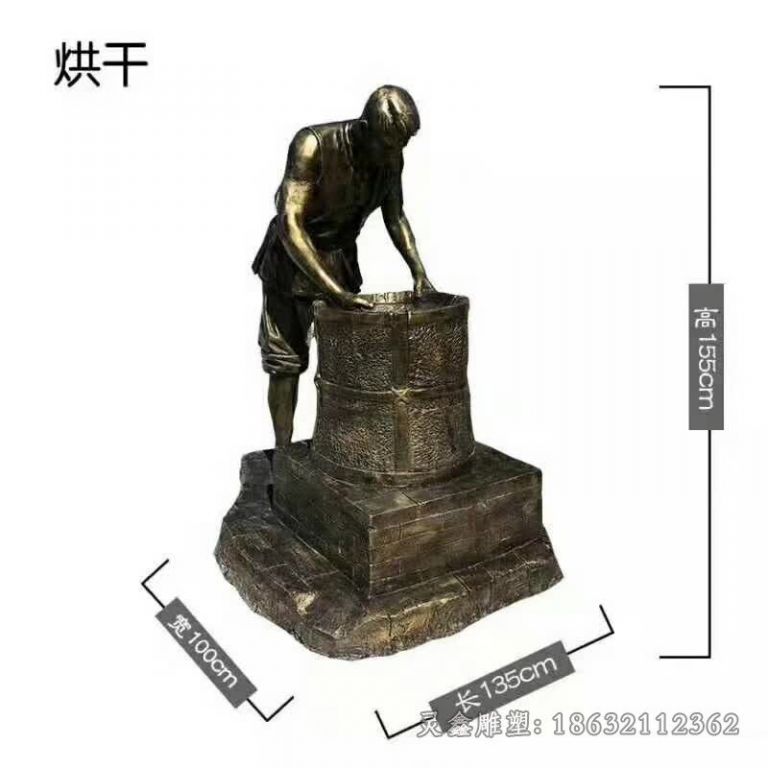 南昌茶文化烘干人物铜雕