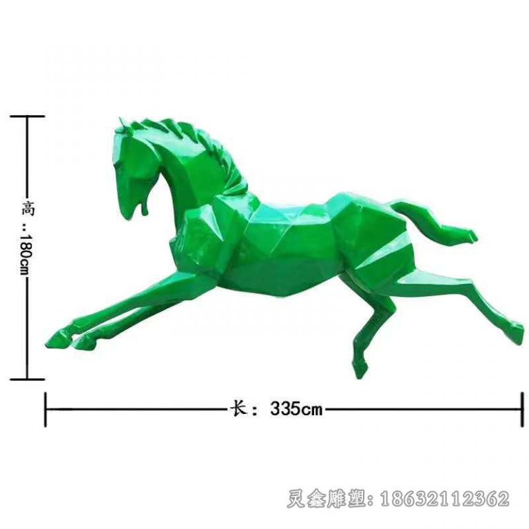 鹰潭彩绘马不锈钢标志雕塑
