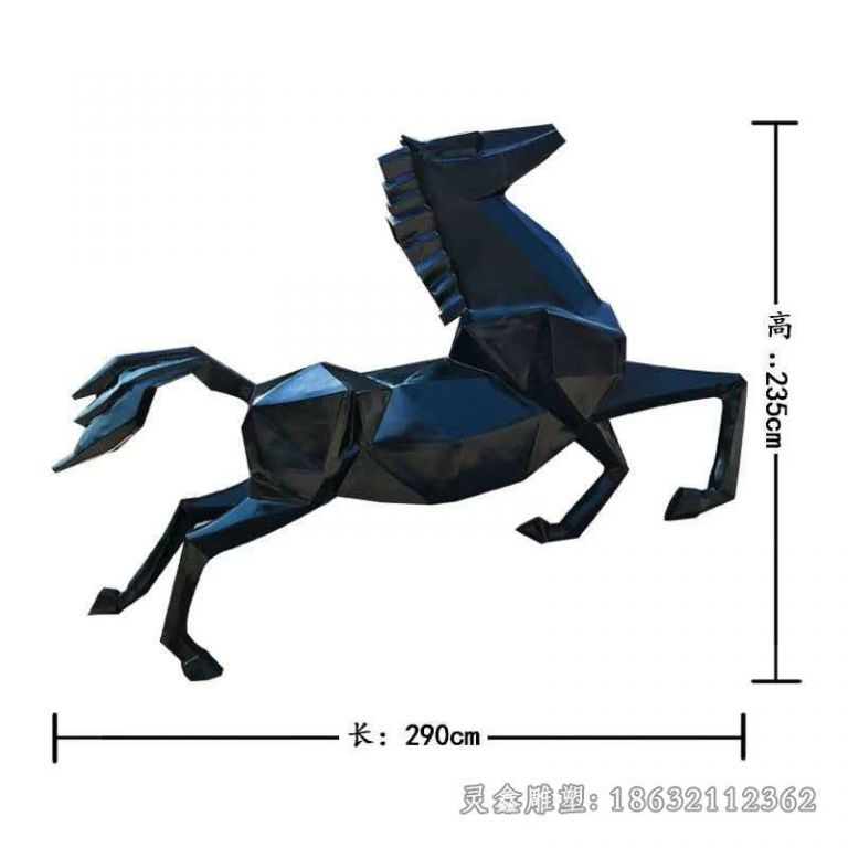 上饶不锈钢景观马几何雕塑