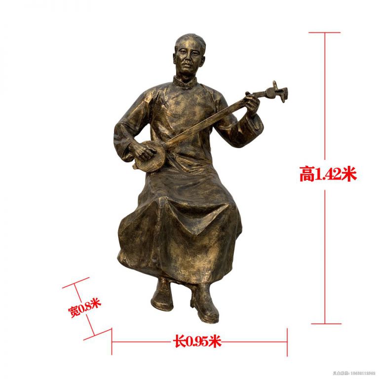 九江拉二胡人物抽象景观铜雕