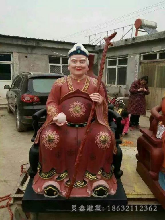 宜春蟠桃会王母娘彩绘神像铜雕