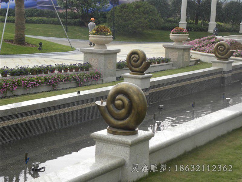 萍乡蜗牛喷泉景观抽象铜雕