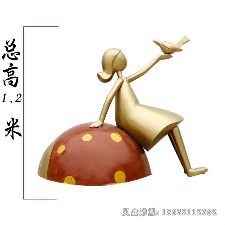 上饶抽象人物瓢虫女孩铜雕
