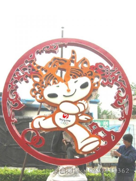 九江不锈钢福娃景观标志雕塑