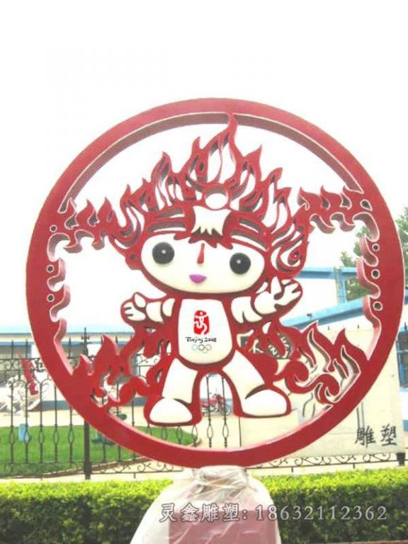 南昌不锈钢彩绘福娃景观雕塑