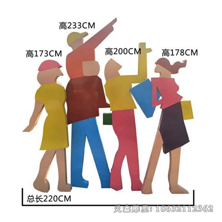 九江不锈钢购物彩绘标志雕塑