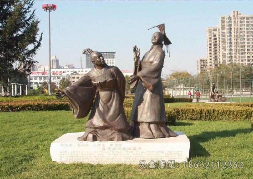 萍乡君臣古代人物景观铜雕