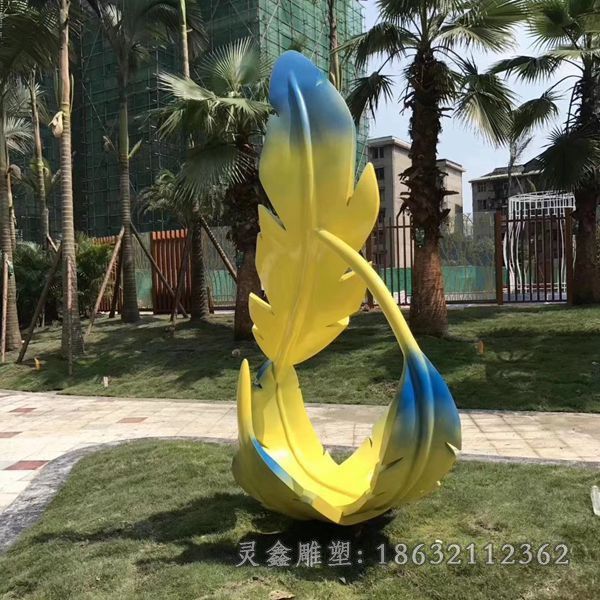 赣州彩绘羽毛不锈钢雕塑