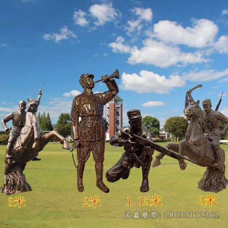 萍乡红军冲锋人物景观铜雕