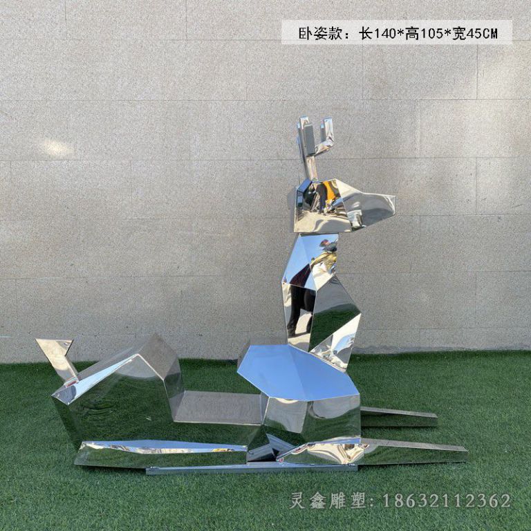 抚州不锈钢镜面鹿几何雕塑