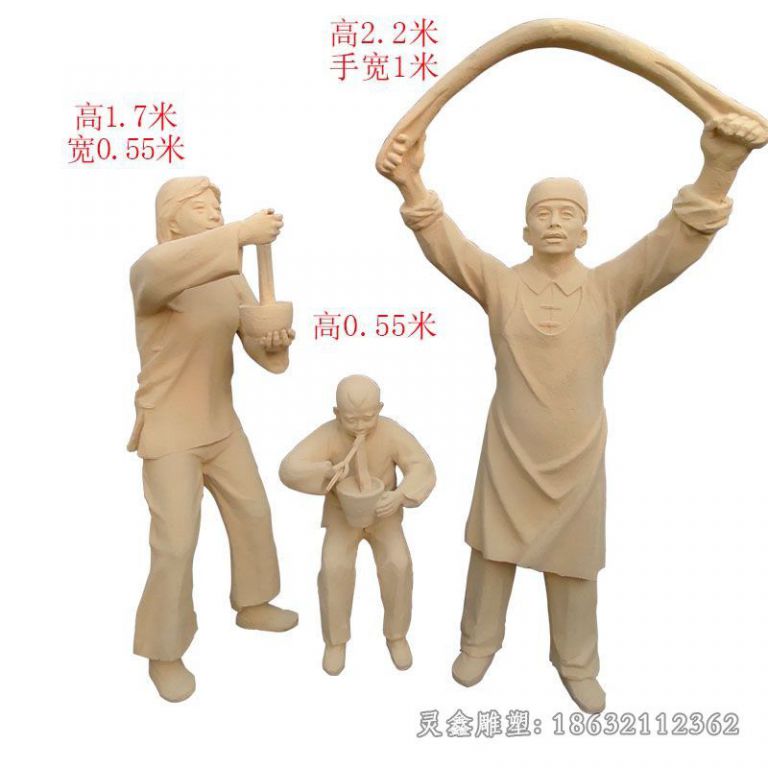 新余面条文化人物景观铜雕