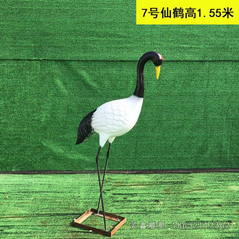 吉安站姿仙鹤动物不锈钢雕塑