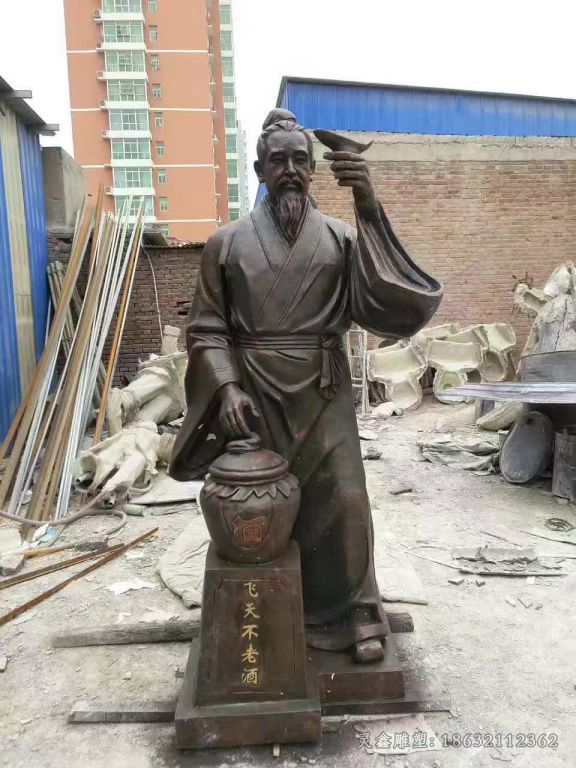 萍乡名人杜康景观标志铜雕