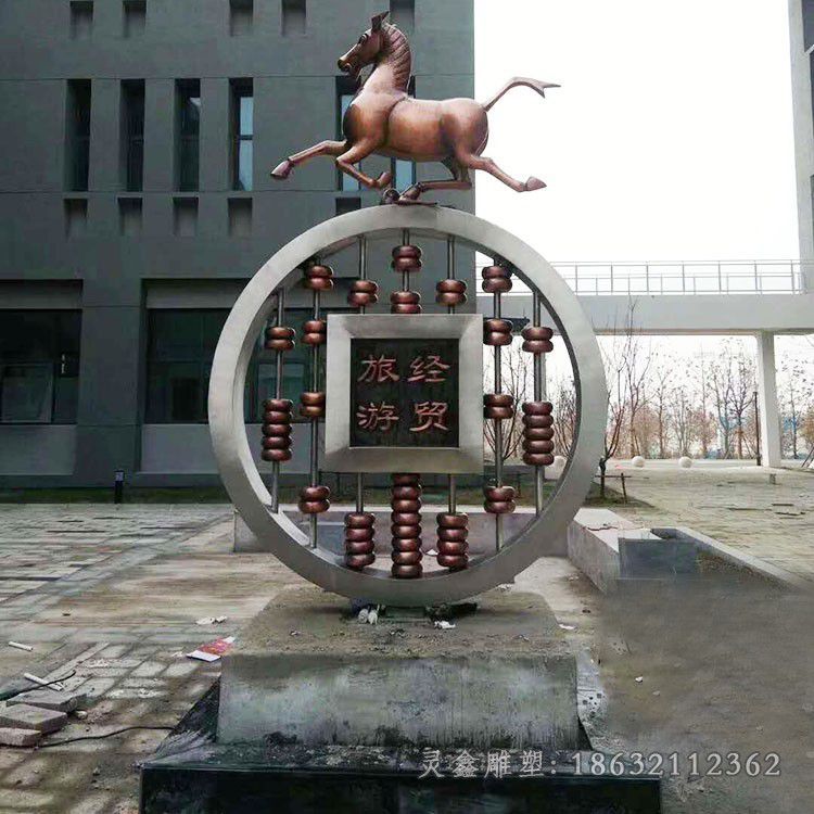 抚州飞马动物不锈钢景观雕塑
