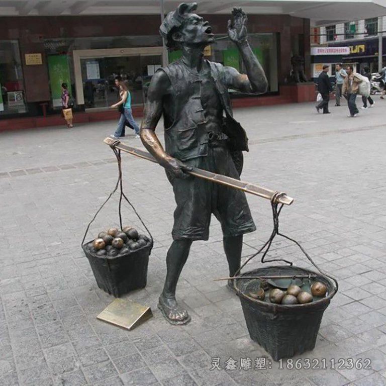 萍乡叫卖步行街人物铜雕