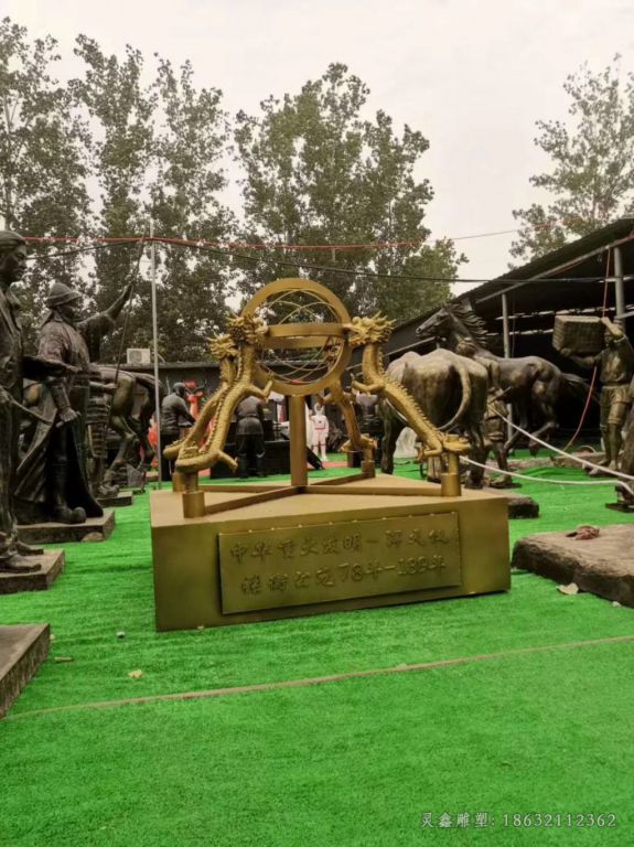 萍乡古代浑天仪景观铜雕