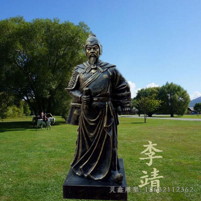 萍乡名人李靖人物标志铜雕