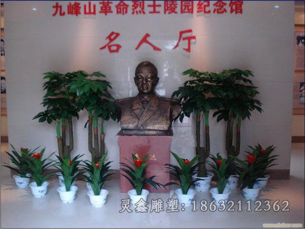 景德镇李达胸像人物标志铜雕