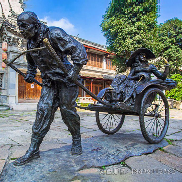 九江拉洋车街头景观铜雕